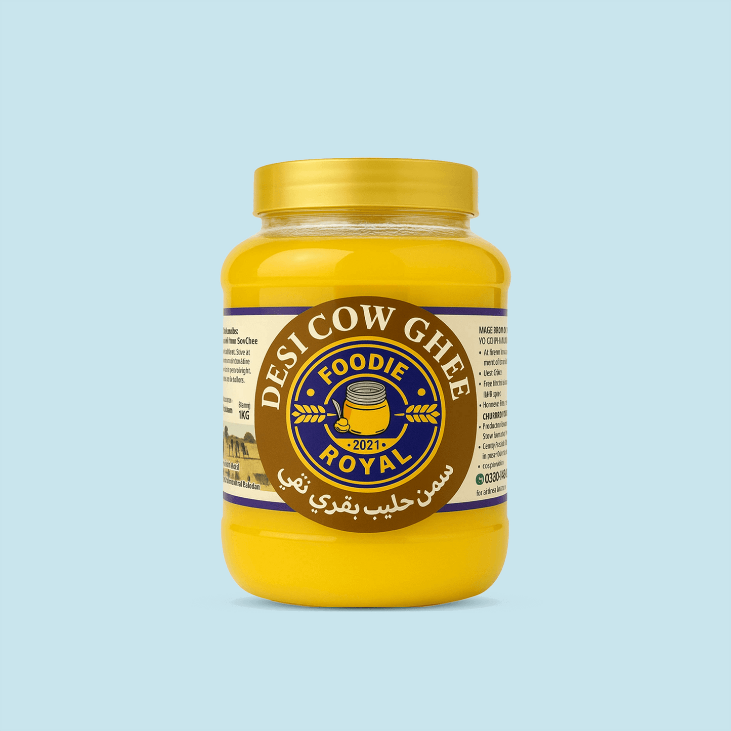 A2 Desi Cow Ghee | دیسی گھی
